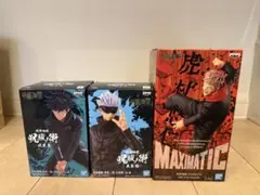 呪術廻戦プライズフィギュア3点セット