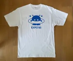 2026年最新】コスモ星丸 tシャツの人気アイテム - メルカリ