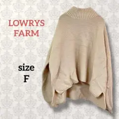 ローリーズファーム【F】ハイゲージニット フェミニン シンプル ハイネック