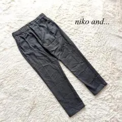 Z5【ニコアンド】テーパードパンツ　クロップド丈　グレー　ストライプ　S 上品