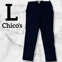 ⭐️5146 Chico's カジュアルパンツ 8R ダークネイビー L