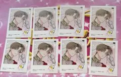 多聞くん今どっち！？ アニメイト特典 ミニフォトカード 橘敬人 ８枚