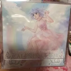 手持ちラスト 未開封 ぴえろ 魔法の天使 クリィミーマミ カレンダー 2015年 手持ちラスト 未開封 ぴえろ 魔法の天使 クリィミーマミ カレンダー