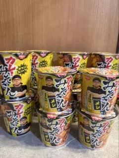 完売】 カレー みそきん 12個セット 新品未開封 HIKAKIN ヒカキン