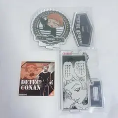 名探偵コナン キャンティ