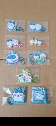 ちいかわ ぷっくりラバマスグミ 9個セット【未使用】