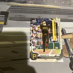 Topps Now Konnor Griffin RC