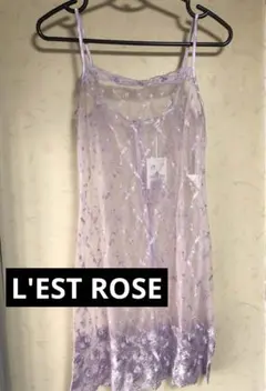 L'EST ROSE 薄紫色刺繍キャミソール ワンピース レース シースルー