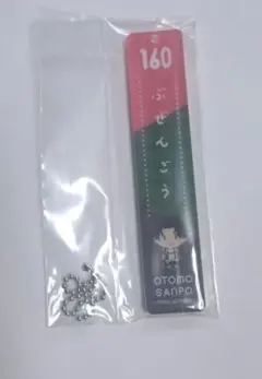 タマ様 リクエスト 3点 まとめ商品