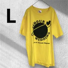 24HOUR WEDDING Tシャツ イエロー　ユニセックス　Lサイズ