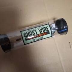 2025年最新】ゴースト ネクストレベルの人気アイテム - メルカリ