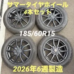 HONDA 純正 アルミホイール 185/65/14サマータイヤ4本セット - メルカリ