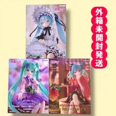 【セットでお得】初音ミク ぬーすとプライズフィギュア 3種セットまとめ売り