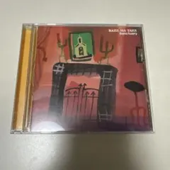 RAZZ MA TAZZ/Sanctuary