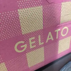 ジェラートピケ　2026年　福袋　レディース