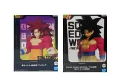 ドラゴンボール超サイヤ人4 孫悟空 ダイマ GT管理番号562511171050