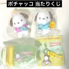 新品 サンリオ ポチャッコ 4点 セット ぬいぐるみ・キーホルダー・ポーチ等