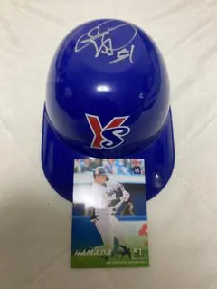 元楽天イーグルス現ヤクルトスワローズ　茂木英五郎　実使用ヘルメット直筆サイン入り Yahoo!オークション -「茂木栄五郎 直筆サイン」の落札相場