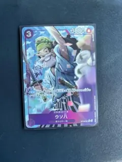 Item thumbnail for item b6f16a4a-6436-4741-a503-2630655b2cdb