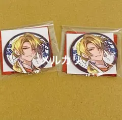 オトメイト マーケット オトマ マツリカの炯 マツリカ 缶バッジ ルヲ セット