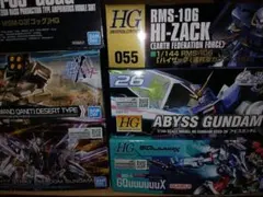 Item thumbnail for item bfaa3f67-4ae1-46af-9fe5-3547e4ddf073