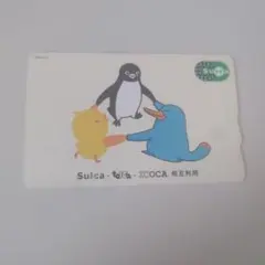 限定Suicaのサムネイル