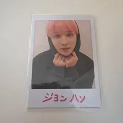 ジョンハン seventeen JAPAN AREANA TOUR ‘SVT’