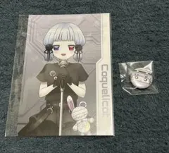 2025年最新】コンパス コクリコの人気アイテム - メルカリ