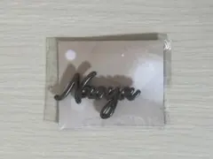 MAZZEL マーゼル NAOYA ナオヤ カーシヴブローチ