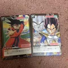 ドラゴンボールカード ギニュー ベジータセット