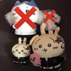 2026年最新】ちいかわ 東京リベンジャーズ ぬいぐるみの人気アイテム