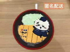 【匿名配送】ちいかわ松屋コラボ、ラッコ、ハンドタオル