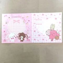 ARomantic シュガーバニーズ マロンクリーム メモ 2点セット