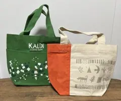 カルディ　コーヒー福袋トートバッグ２つセット