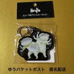 2025年最新】ドロヘドロ ギョーザ男の人気アイテム - メルカリ