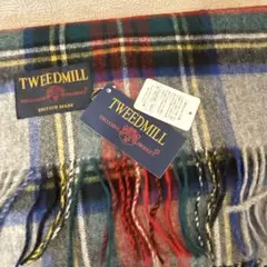 今季購入　タグあり　TWEEDMILL