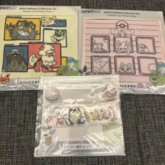 一番くじ　ポケモン　G賞　ラバータイ　I賞　タオル