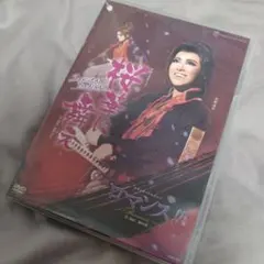 Item thumbnail for item 42925355-f448-49e1-8af0-1d3019f5154d