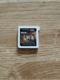 モンスターハンター4 ニンテンドー3DS