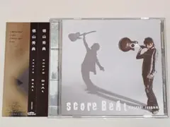 徳山秀典／score BeAt