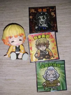 鬼滅の刃 我妻善逸 フィギュアとシールセット