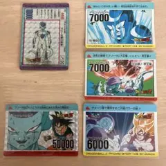 Item thumbnail for item f95fde83-ed04-45e6-84df-436a5c1b2367