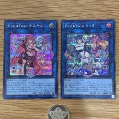 ぽみほ様 リクエスト 3点 まとめ商品