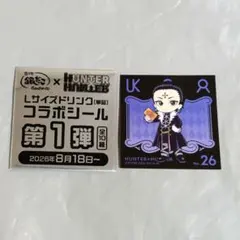HUNTER×HUNTER 築地銀だこ コラボシール クロロ