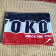 2025年最新】横浜高校グッズの人気アイテム - メルカリ