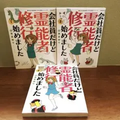 Item thumbnail for item 247a17e0-9597-4564-b3ee-8747ab402f37