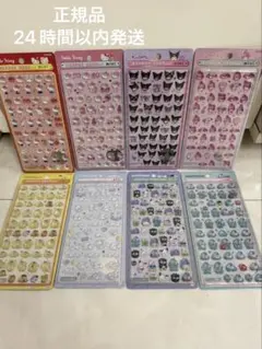 日本正規品　サンリオボンボンドロップシールミニ