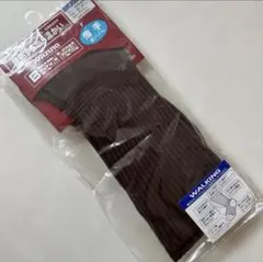 新品　ミズノ　ブレスサーモ　底パイル靴下　25〜27 薄手　アッシュ