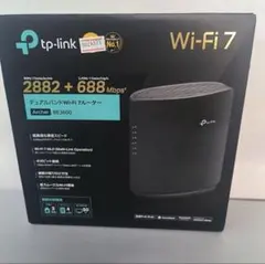 限定❤️TP-Link Archer BE3600 Wi-Fi 7ルーター