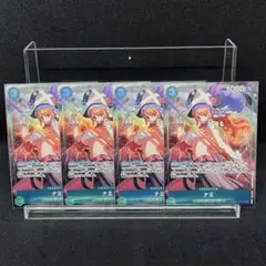 ナミ　OP02-036 パラレル　4枚